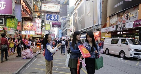blog